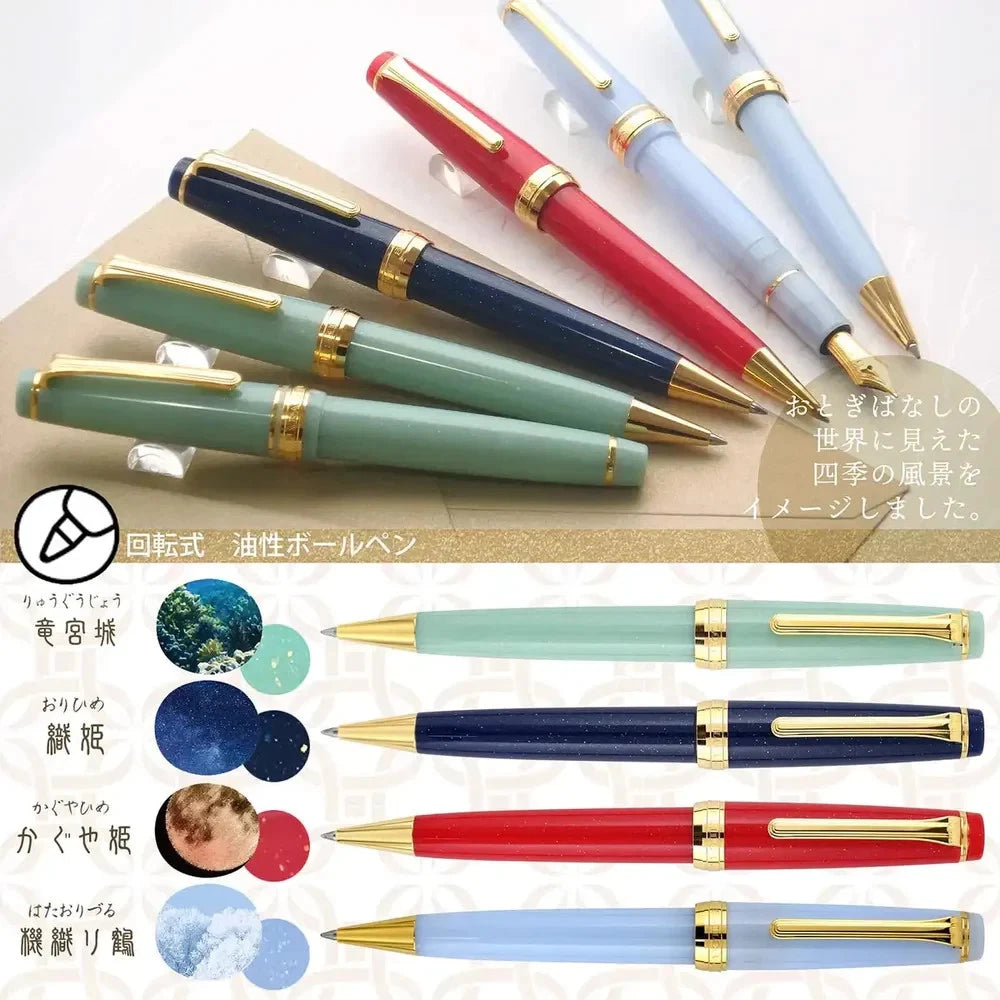 Set of colorful pens with gold accents on a white background