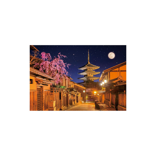 Yasaka Pagoda on a Moonlit Night 1000-piece jigsaw puzzle